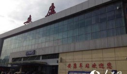 安康火车站爆料视频最新,现场实况引人关注